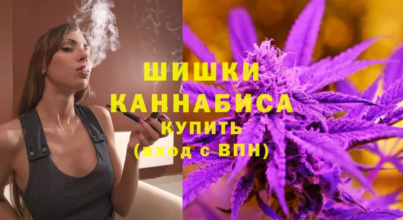 закладки  Емва  Марихуана LSD WEED 